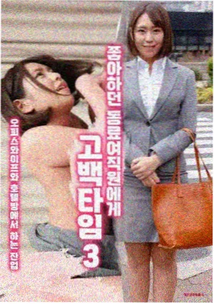 咕咕影视年代剧 旧唱片行 剧照